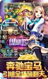 江湖大庆麻将规则