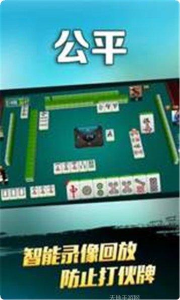 3D捕鱼技巧分享