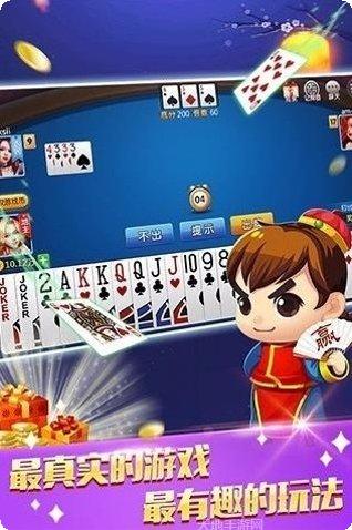 王道娱乐角色培养指南