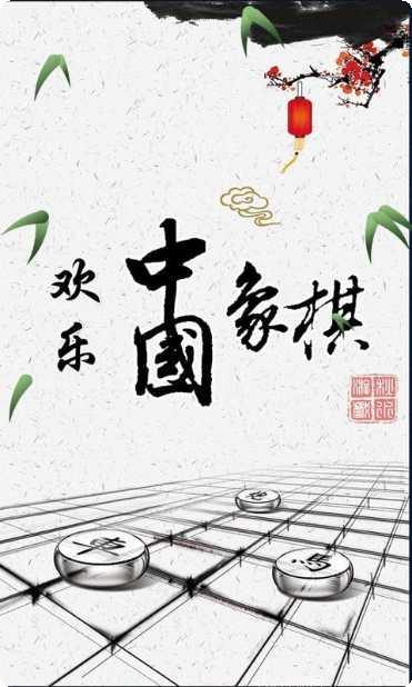 全民欢乐斗牛最新版本