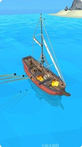 Pirate团队协作