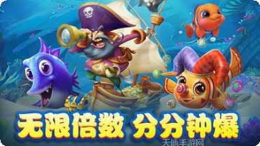 星力九代玩家社区