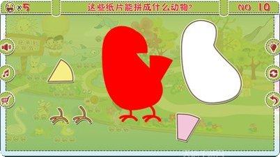 我的动漫女孩2玩法介绍
