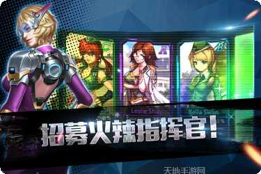 王牌坦克大战游戏攻略