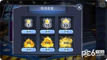 冒险逃生神秘邪教攻略