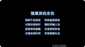 玩呗斗牌好友对战