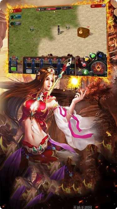 王城魔域手游攻略