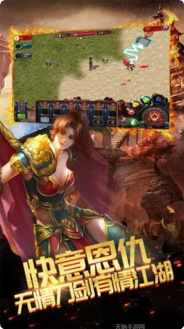 王城魔域角色培养
