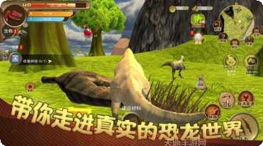 恐龙荒岛生存模拟玩法介绍