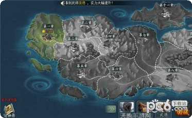 三国傲世无双攻略
