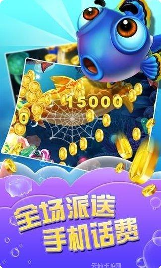 宜宾川南麻将技巧