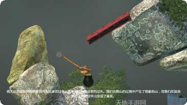 掘地求生游戏操作技巧