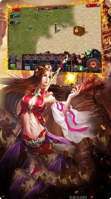 王城魔域角色选择