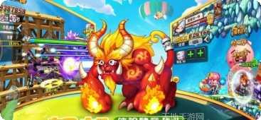 决战冒险岛攻略