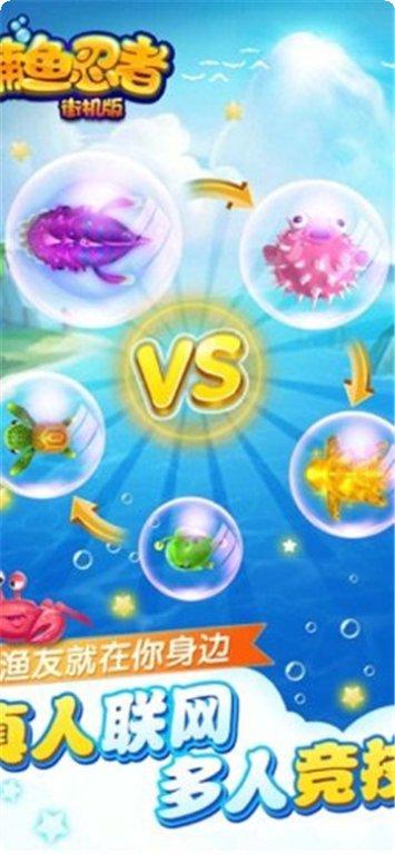 福建至尊十三道下载