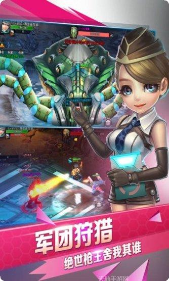 生化迷城HD攻略