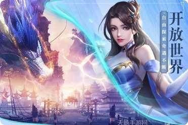 鸿图归来游戏攻略