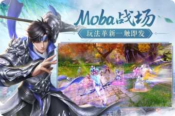 鸿图归来最新版本