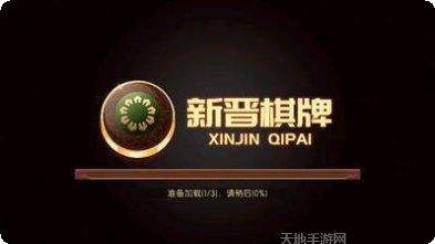 豆子世界拆红包怎么玩