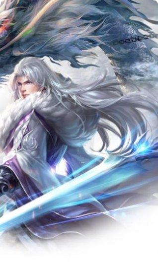 我真不是隐世高人叶凌角色介绍