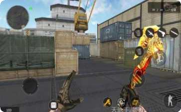 gz穿越火线美化包最新版