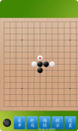 五子棋大师下载安卓