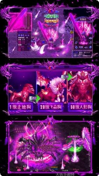 神之荣耀玩法技巧