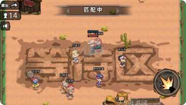 精英狙击求生下载