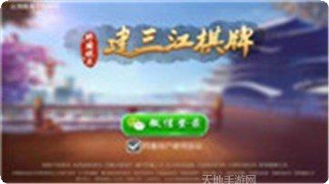 kg棋牌最新版本