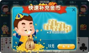 猫咪棋牌游戏下载