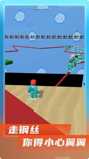 鱿鱼游戏迷宫下载