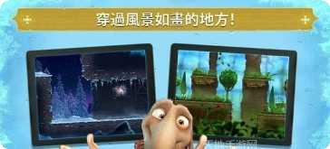 冰雪女王冰雪奇缘跑酷攻略