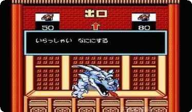 西游记口袋版10倍充值破解版下载