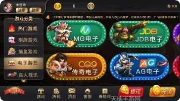 167游戏玩法介绍