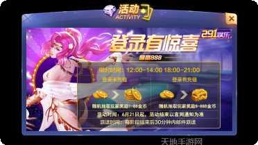 和公馆棋牌游戏下载