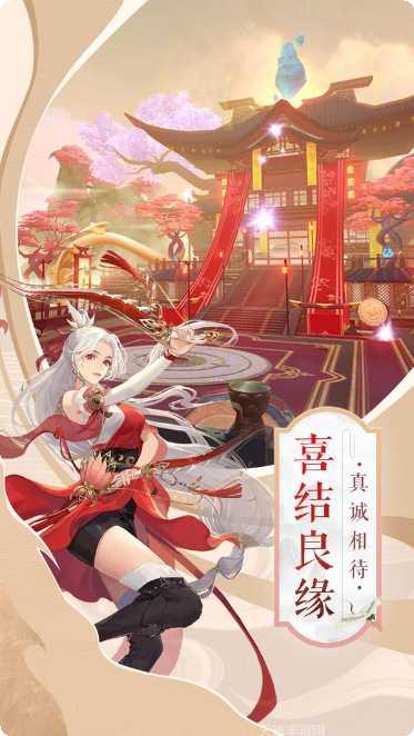 傲视昆仑游戏攻略