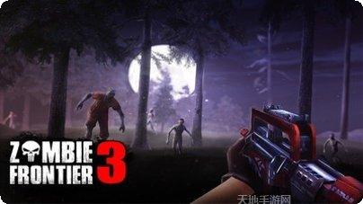 僵尸前线4游戏评测