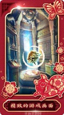 密室逃脱赏月之日玩法