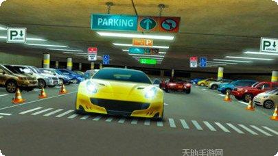 现代硬盘驾驶停车游戏下载