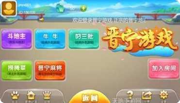 115棋牌游戏规则