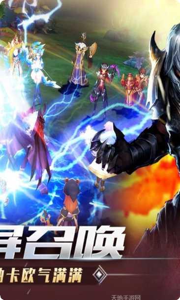 完美幻想宠物养成