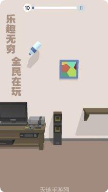 跳一跳机器人最新版本