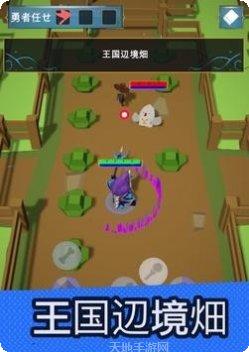弓箭传奇角色大全