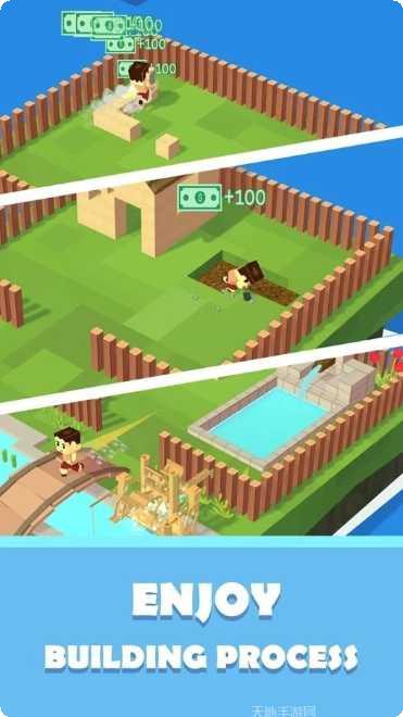 闲置岛建设与生存建筑布局