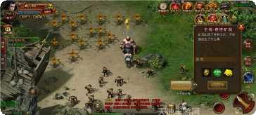 传世怀旧元神版下载