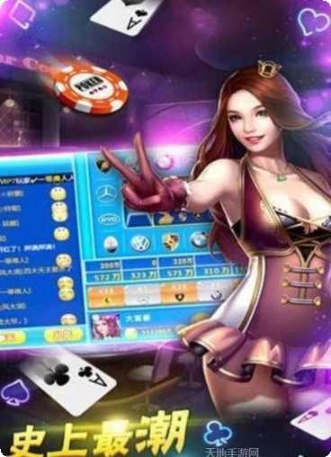 148棋牌玩法介绍