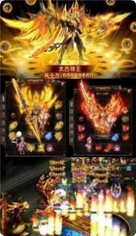 杀戮火龙无限刀激活码