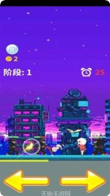 拯救爱情魔性插销玩法介绍
