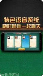 西园棋牌最新版本更新