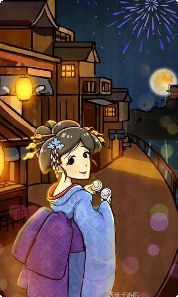 关东煮店人情故事下载地址